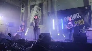 Роковой Год - The End (Открытие мотосезона, 29.04.2023, Калининград)