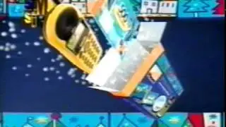 Sim Sim commercial