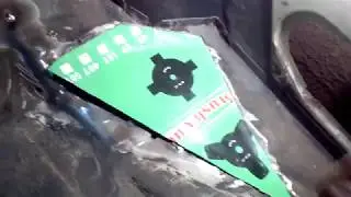 Латка для лонжерона