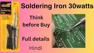 Soldering Iron 30watts Full Details #stanley #electrical  #soldering_iron