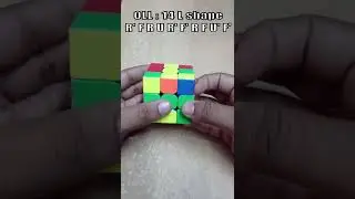 CFOP OLL Tutorial |  OLL 14- L shape |