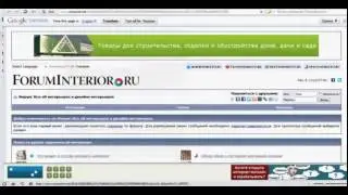 Сеоспринт   секреты как зарабатывать до 3000 рублей