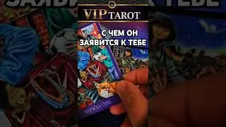 ❗❗❗Наш 🎬 VK ☘️ ДЗЕН 📱 Instagram 📺 Rutube 👇 в описании 💌