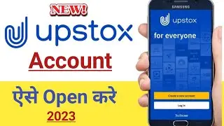 Upstox account kaise banaye. Upstox account opening 2023. Upstox account