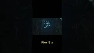 Google Pixel 9 будет поддерживать спутниковую связь  #smartphone #google