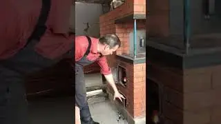 #Печь