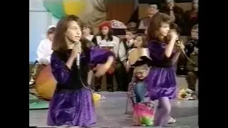 Sanja i Tanja Nedelkovski - Cicko Cevlar