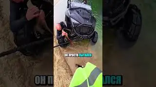 A guy helped pull a buggy out of the water. @motowens