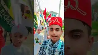 eid miladunnabi bisanda #anish ali hamza