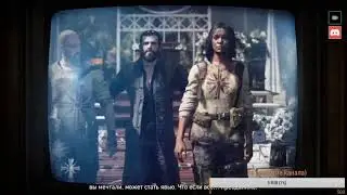 Смотрим Far Cry 5)))