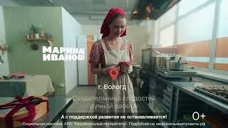 национальныепроекты.рф