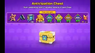 Scam Chest 