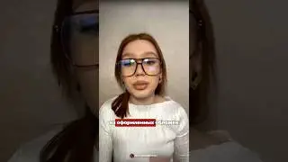 готовый контент | pinterest продвижение | пинтерест 