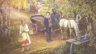 Роман в стихах 