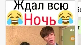 милые моменты из дорамы 
