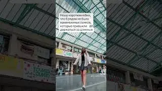 25 июля 2024 г.