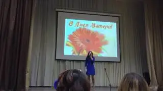 Я так тебя люблю мама ( Cover Kristina Swan )
