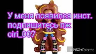 У меня появился инстаграм😂😂😂