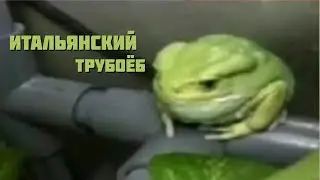 Трубоеб Виталя в деле (R6S №6)