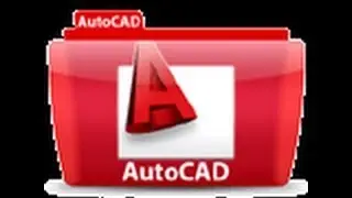 154 Inter Room Materials Part 1 AutoCAD 2013