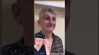 BOTCHED Brow Lift? Plastic Surgeon Reacts