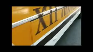 Ретро рейс