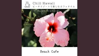 Coffee Shop in the Rain