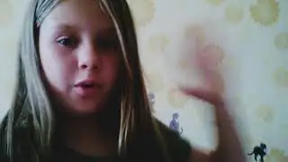 Рум тур