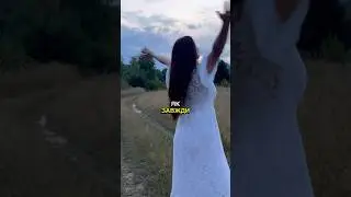 А я чекаю премʼєру пісні «трояндовий букет» завтра 6.08.2024🌹✨🥰 #українськапісня #кохання #🌹
