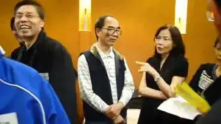 FNCB FINANCIAL LTD REUNION (1)