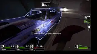 Left 4 Dead 2 End