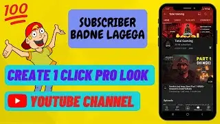 How To Create A YouTube Channel! (2021 Lestest in Hindi) #Parallelsolution