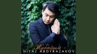 Келинчек