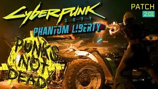 Why U No Need Streets Roaming | Cyberpunk 2077 Phantom Liberty