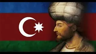 Чингиз хан. Шах Исмаил.Султан Сулейман, от. письмо Франциска.1526 г. письмо Петр1. Эрдоган. Путин.
