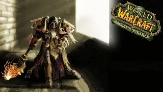 WOW TBC: Пламегор,  Паладин БЕРЕМ 70 