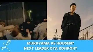 Murayama VS Housen? Leader Oya Kohkoh Selanjutnya? Pembahasan High And Low