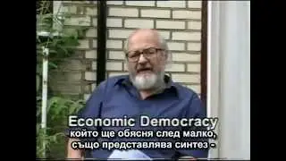 Всеобща Демокрация - Такис Фотопулос