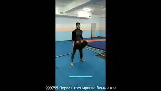 Байкал Файтер промо 2
