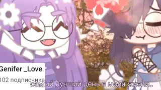 [🔮_🌹]_-Ты не любишь розы?-_[🌹_🔮]