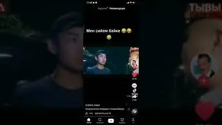 Сен неге сийесин?😂😂😂🤣🤣🤣🤣🤣🤣🤣🤣🤣🤣🤣🤣🤣