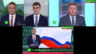 Переход на региональное вещание (НТВ, 22.08.2022, 