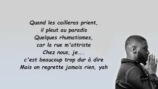 Dinos - Quand les cailleras prient (Paroles)