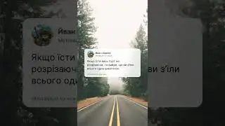 Мотивація на травень 2024 - 1