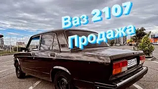 Ваз 2107