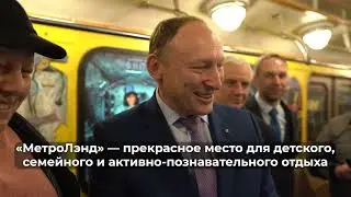 Проект 