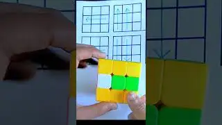 How To Solve a 3 by 3 