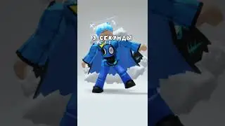 Реально😳 Ты зря потратил время 