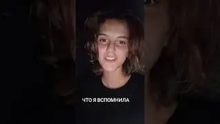 давайте будем как тогда жить , макаронами