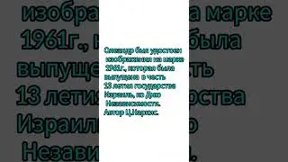 28 липня 2024 р.